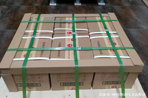 拉萨航空物流酒水【机场货运当天